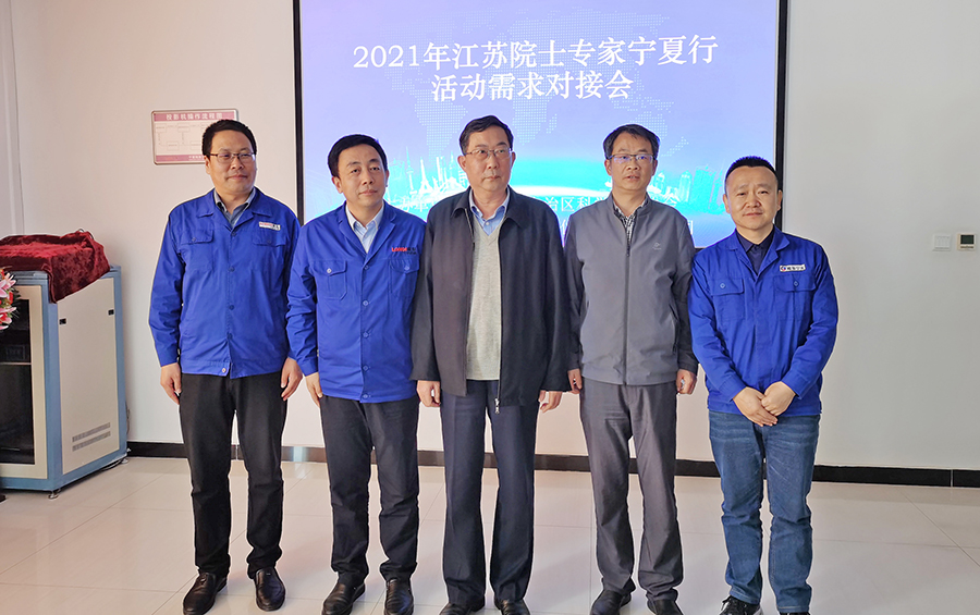 1619746130755005.jpg 微信图片_20210429151126.jpg