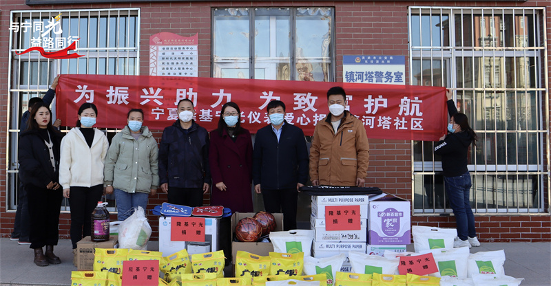 微信图片_202212141731458.jpg