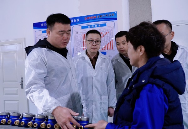 1742517494567541.jpg 微信图片_20250319182706.jpg