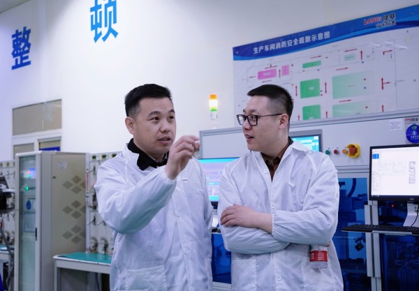 1742517556579959.jpg 微信图片_20250319182747.jpg