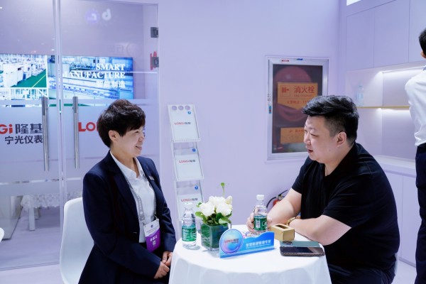 1745196681245479.jpg 微信图片_20250421084630.jpg