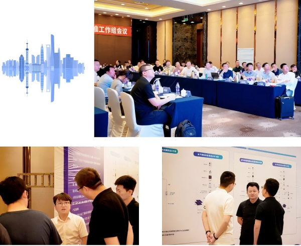 微信图片_20250522091640.png