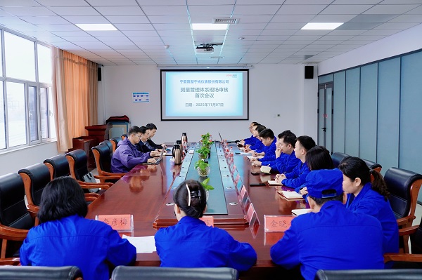 1762908273768861.jpg 微信图片_20251107170811_982_66.jpg