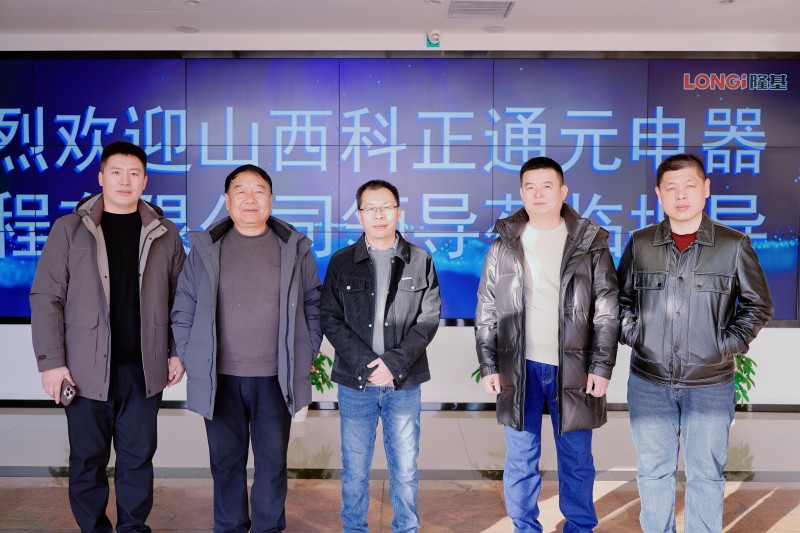 1768871149347985.jpg 微信图片_20260116161656_1720_66.jpg
