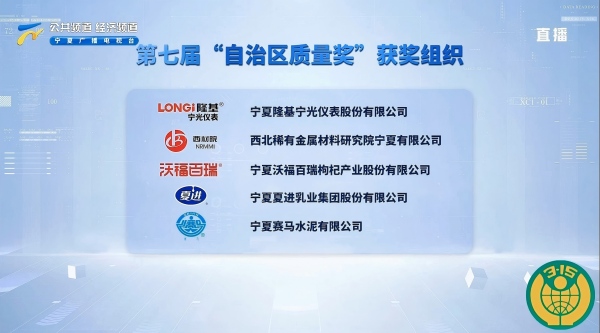1773625153278364.jpg 微信图片_20260313112740_2111_66(1).jpg