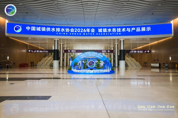 1776669284793718.jpg 微信图片_20260420151305_2344_66.jpg