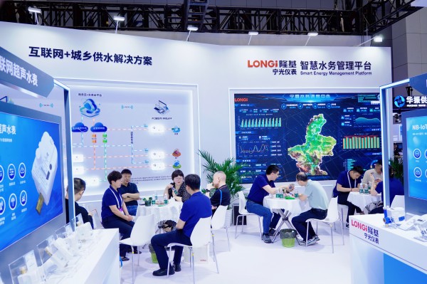 1776669386251668.jpg 深圳水展1 (1).jpg