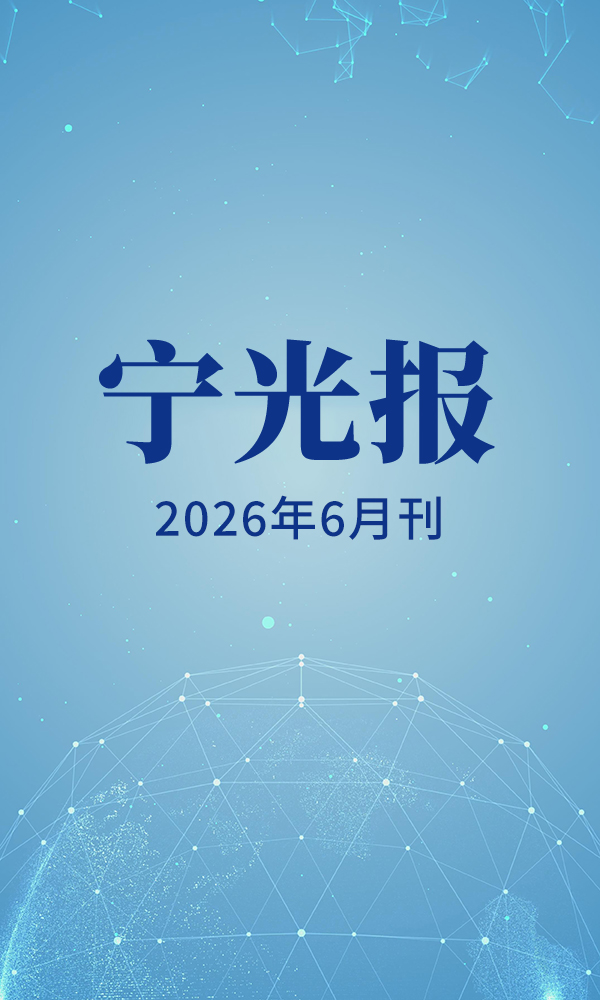6月.jpg