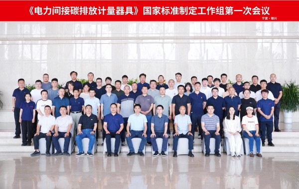 1783039640575774.jpg 微信图片_20260701192417_2795_66.jpg